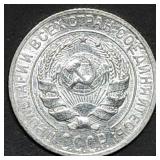1928 Russia 10 Silver Kopecks Coin High Grade