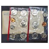 1981 US Double Mint Set in Envelope, With SBAs