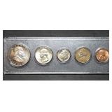 1957 US Silver Type Set in Holder BU Toned