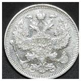 1913 Russia 20 Silver Kopecks BU High Grade Coin