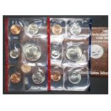 1985 US Double Mint Set in Envelope