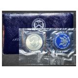 1971 S Silver Ike Dollar Gem BU in Packet