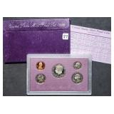 1988 US Mint Proof Set MIB
