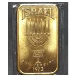 1973 Isreal 25th Anniversary 1oz Bronze Bar