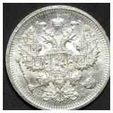 1915 Russia 20 Silver Kopecks BU High Grade Coin