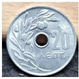 1969 Greece 20 Lepta