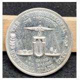 1974 Troy Oz. Silver Round World Trade Unit,