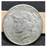 1922-S Peace Dollar AU
