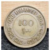 1927 Palestine Silver 100 Mils 72%/11.7 G