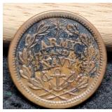Civil War Token: Army/Navy