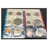1975 Double Mint Set