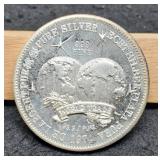 1974 1 Troy Oz. Silver Universal Trade Unit