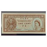 1961 Hong Kong 1 Cent Bank Note