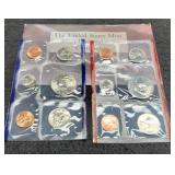 1996 Double Mint Set, NO W Dime