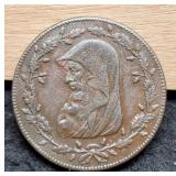 1788 Great Britain Half Penny