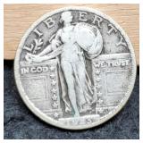1923 S. Liberty Quarter F