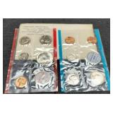 1968 Double Mint Set