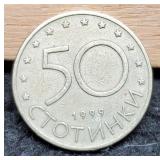 1999 Bulgaria 50 Stotinki