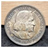 1893 Columbian Exposition Half Dollar