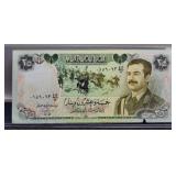 1986 Irac Saddam Hussein 25 Dinar