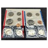 1981 Double Mint Set