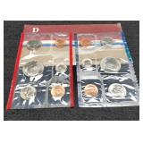 1984 Double Mint Set