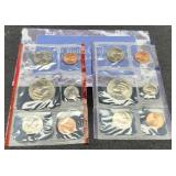 1997 Double Mint Set