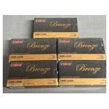 250 rnds PMC 9mm Ammo