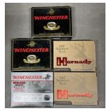 25 rnds 20ga 2 3/4" & 3" Slugs