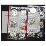 1980 US Double Mint Set in Envelope, With SBAs