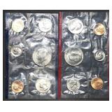 1984 US Double Mint Set in Packets