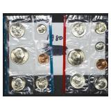 1980 US Double Mint Set in Envelope, With SBAs