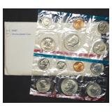 1980 US Double Mint Set in Envelope, With SBAs