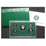1998 US Mint Proof Set MIB