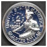 1976 Bicentennial Proof Silver Drummer Boy Quarter