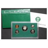 1994 US Mint Proof Set MIB
