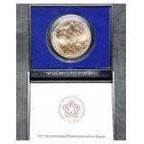 1973 Bicentennial Bronze Medel in Holder