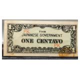 1942 Japan 1 Centavo During Occupation Of
