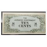 1942 Japan 10 Cent Banknote,
