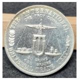 1974 1 Troy Oz. Silver World Trade Round