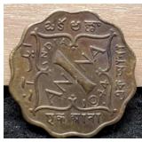 1944 British India 1 Anna