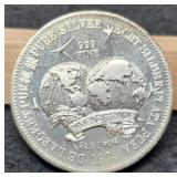 1974 1 Troy Oz. Silver World Trade Round