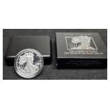 2025 Proof Silver Eagle