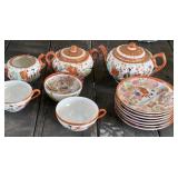 Oriental Tea Set