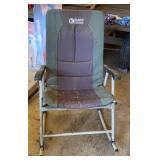 Guide Series Camp Rocker