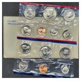 1981 US Double Mint Set in Envelope, With SBAs