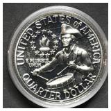 1976 Bicentennial Proof Silver Drummer Boy Quarter