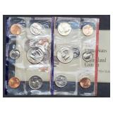 1992 US Double Mint Set in Envelope