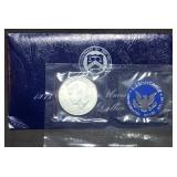 1971 S Silver Ike Dollar in Envelope