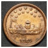 1863 Civil War Token Our Navy / Monitor Nice